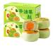 Fruit cakes mochi biscuits delicious pastries Dim sum 250g/box healthy and nutritious breakfast fruit snacks substitute food Chinese leisure snacks sweet candy glutinous rice cake (2 boxes)