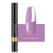 Uhat One Step Gel Nail Polish Pen 3 in 1 Step UV Nail Gel Painting Pen No Base Top Coat Need Nails Art Tool (12#)