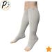 Open Toe 15-20 mmHg Compression Socks for Men & Women | YKK Zipper | Gray Calf Support - Buy Online on GoSupps.com