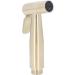 Hand Bidet Set - Stainless Steel Bidet Sprayer with Adjustable Water Pressure | Portable Space-Saving Design | Easy Installation - Gold Finish - Buy Online on GoSupps.com