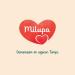 Buy Milupa Milumil Children's Milk 2+ (5x550g) Essential Powder for Child Growth & Development | International Shipping Available - Buy Online on GoSupps.com