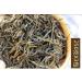 Yunnan Classical 58 Dian Hong Th Th Noir Premium DianHong Th Minceur 250g - Buy Online on GoSupps.com