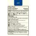 Sato Drama NEO Lubricant Eye Drops Dry Eye Relief | 0.5 FL OZ (Pack of 10) | Made in Japan - Purified Water Eye Wash - Buy Online on GoSupps.com