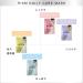 RISM Daily Care Facial Mask 7 Sheets Moisturizing Facial Mask with Vitamin C and E Derivatives Pore Refining & Refrshing Care Fragrance Free Made in Japan - Buy Online on GoSupps.com
