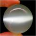 Ornament 1pc Natural White Cat Eye Stone Quartz Crystals Sphere Balls for Gift (Color : 1pc 90-100mm) - Buy Online on GoSupps.com