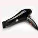 ADITAM 1800W Negative Ions Hair Blow Dryer with Heat Setting Ceramic Hair Dryer Black Double The Comfort - Buy Online on GoSupps.com