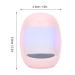 Buy Exquisite Mini Manicure Lamp - High Efficiency Nail Art Gel Dryer for Home Beauty Salon (Pink) - Buy Online on GoSupps.com