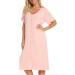 Jecarden Women's Maternity Nightgown - Short Sleeve Hospital Childbirth Sleepwear - Buy Online on GoSupps.com