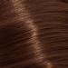 WUNDERBAR - PERMANENT HAIR COLOUR CREAM - FULL RANGE 60ML (5/4)
