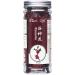 100% Roselle Hibiscus 50g/1.76oz feuilles fra ches sans OGM fleurs s ch es naturelles herbes savonneuses sirops boissons boulangerie beaut DIY sachets et pices fra ches - Buy Online on GoSupps.com