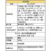 Taekyung O'taste Chicken Frying Mix 500g - Buy Online on GoSupps.com