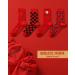 Chinese New Year Red Women's Sports Socks - 4 Pairs for Spring Festival Good Luck - Buy Online on GoSupps.com