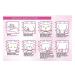 Qiansoto Breast Cream Firming Breast Enlargement Cream Must Up Breast Cream Massage Breast Firming Tightening Big Boobs Bigger Bust for Women (85g) (2 packs) - Buy Online on GoSupps.com