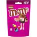 M&M's Brownie Bites Milk Chocolate Pouch Bag 102g - Buy Online on GoSupps.com