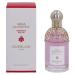 Guerlain - Eau de Toilette Aqua Allegoria Granada Salvia 75 ml 2.5 Fl Oz (Pack of 1)