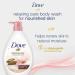 Do.vee Relaxing Almond Cream Body Wash with Hibiscus - Moisturizing Shower Gel for Smooth Skin 1L | Naturally Derived Gentle Cleanser - Buy Online on GoSupps.com