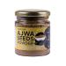 Ajwa Dates Seeds Powder 100 GM Nature's Multi-mineral Powerhouse High Fiber Content for Digestive Brain and Heart Health