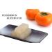 Buy Mayca Moon Persimmon Kuzumochi - Authentic Japanese Fuyu Persimmon Wagashi | Traditional Kuzu Mochi Sweets for International Shipping - Buy Online on GoSupps.com