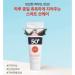 K. Solegio Collagen Sun Cream SPF 50+/PA+++ Broad Spectrum UV Protection with Collagen Lightweight Hydrating Sunscreen for Daily Use - Buy Online on GoSupps.com