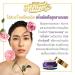 VIVSKIN Turmeric Rose Facial Cream with Eye-Wicking Formula - 18g by TDS - Buy Online on GoSupps.com
