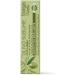  Bottega Verde Bottega Verde - Olive Sublime - Lip Balm - with hyperfermented olive oil (5.5ml) - for normal dry skin - Buy Online on GoSupps.com