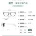 Ultra-Light Metal Square Frame Blue Light Blocking Glasses for Men & Women - Anti UV Ray Computer Reading Glasses 51mm - Buy Online on GoSupps.com