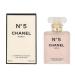 CHANEL No5 Le Parfum Cheveux Hair Mist 35ml