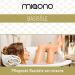 Avocado Oil 100ml - 100% Pure Base Oil in Glass Bottle | Miaono - International Shipping Available - Buy Online on GoSupps.com