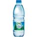 Pufai Grocery Hamidiye Natural Spring Water Bottle 500ml (Pack of 12) - Buy Online on GoSupps.com