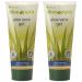 (BUNDLE of 2) | MADALBAL - Aloe Vera Gel ANTIOXIDANTS | 200ml - Aloe Pura Pack of 2