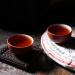 HELLOYOUNG 357g G teau de th Pu'er chinois original au go t naturel et moelleux sans additifs un aliment biologique vert avec un arri re-go t sucr facile conserver et infuser - Buy Online on GoSupps.com
