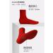 Chinese New Year Red 2022 Men's Sports Cotton Socks - 5 Pairs (Size 42-46) - Buy Online on GoSupps.com