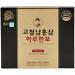 Benepisyo Korean Red Ginseng Extract One Day one Stick 10ml x 30 Pouch Healthy Beverage Drink Portable Convenient  - Buy Online on GoSupps.com