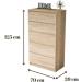 3xEliving Chest of Drawers Sideboard DEMII - 5 Drawers in Sonoma Oak | Stylish & Functional Storage for Home - Buy Online on GoSupps.com