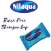 Nilaqua Rinse Free Shampoo Cap Easy Hair Washing With No Shower Required Dry Shampoo Leaves Hair Fresh and Clean Shampoo Caps No Rinse for Elderly Packaging May Vary Microwavable Single Pack 1 x1single - Buy Online on GoSupps.com