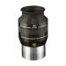 Explore Scientific 52 Series Argon Purged Waterproof Eyepiece (40mm)