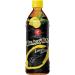 OISHI - Black Tea Lemon - 1 X 500 ML Black Tea Lemon 1-Pack