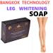  MACARIA Full Body Whitening Soap Permanent For Boys By Bangkok Technology Result Within 2 Minute - Buy Online on GoSupps.com