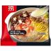 Haidilao Hot Pot Soup Base Seasoning - Shrimp Flavour 200g - Buy Online on GoSupps.com