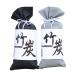 Car Home Air Freshener Odor Absorber Activated Carbon Bamboo Charcoal Bag Shoe Deodorant Bags