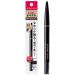 Kiss Me Ferme KISSME FERME Smooth Touch Eyebrow 04 Natural Gray