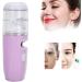 Qukaim Moisturizing Mist Sprayer USB Charging Face Moisturizing Spray Portable Nanometer Mist Sprayer 26ml Light Purple - Buy Online on GoSupps.com