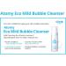 Atomy Mild Bubble Cleanser 150ml - Buy Online on GoSupps.com