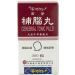 Cerebral Tonic Pills (Bu Nao Wan) 300 Pills - Solstice | Boost Brain Function - Buy Online on GoSupps.com