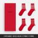 Chinese New Year Red Tube Socks Set | Male & Female | Zodiac Wedding, Festive Wear | 4 Pairs | Size 34-39 | Color Red - Buy Online on GoSupps.com