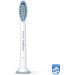 Philips Sonicare Sensitive Standard Brush Heads - Gentle Dental Care - Buy Online on GoSupps.com