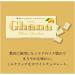  Lotte Ghana Chocolate 4 types of standard Japanese chocolate bars With MAIKO sticker Pio big bazar - Buy Online on GoSupps.com