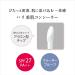 KISSME FERME Fit Concealer 02 Natural 75 g - Buy Online on GoSupps.com