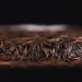 G teau de th Puer m r Haiwan Th chinois Puerh m r Th Shu Puer 357g - Buy Online on GoSupps.com