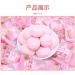 White Peach Cotton Candy Mango Soft Candy Milk Candy Toffee Chocolate Candy Hard Candy Nulli Candy Crispy Candy Oak Candy Coffee Candy Mint Candy (White peach flavored filling cotton candy 250g) - Buy Online on GoSupps.com